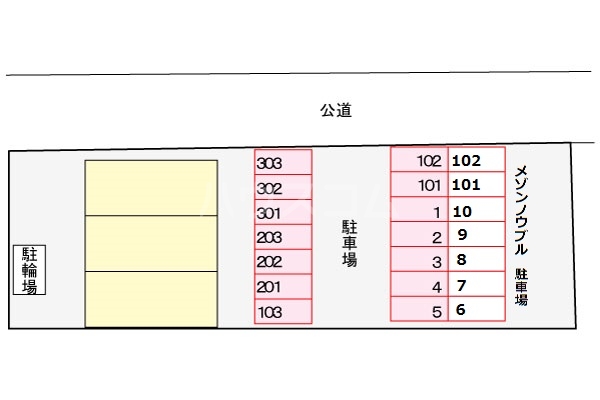 14/24 その他画像