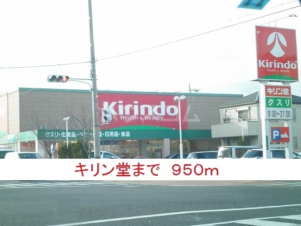 11/20 周辺