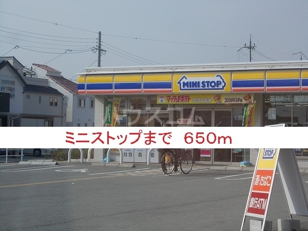 13/20 周辺