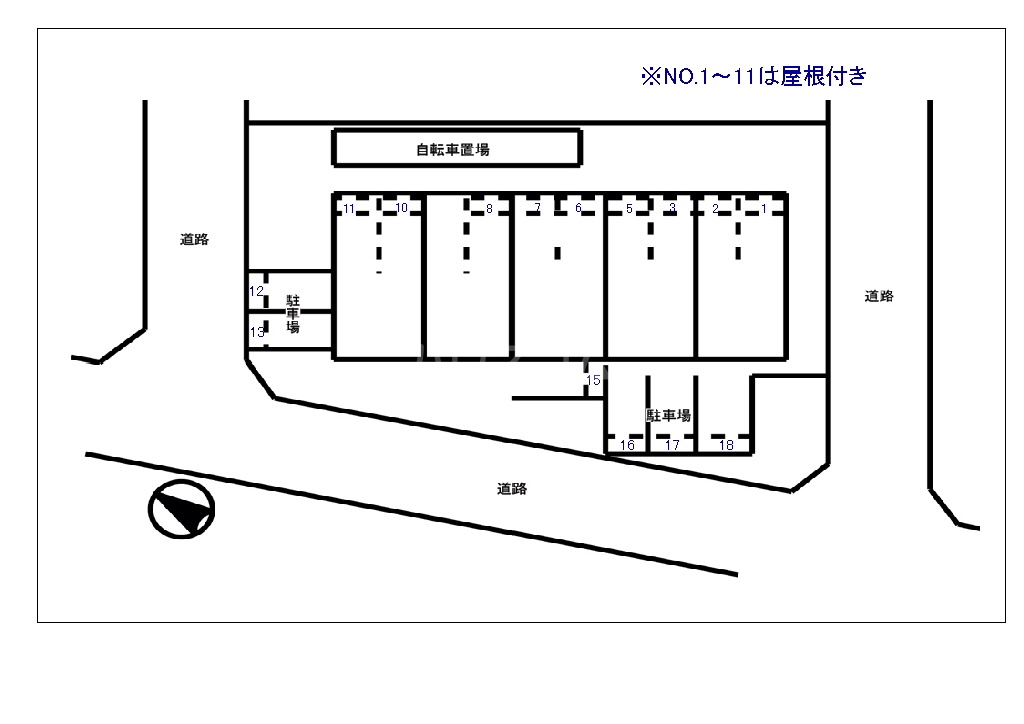 9/20 その他画像