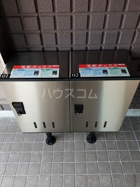 14/24 その他画像