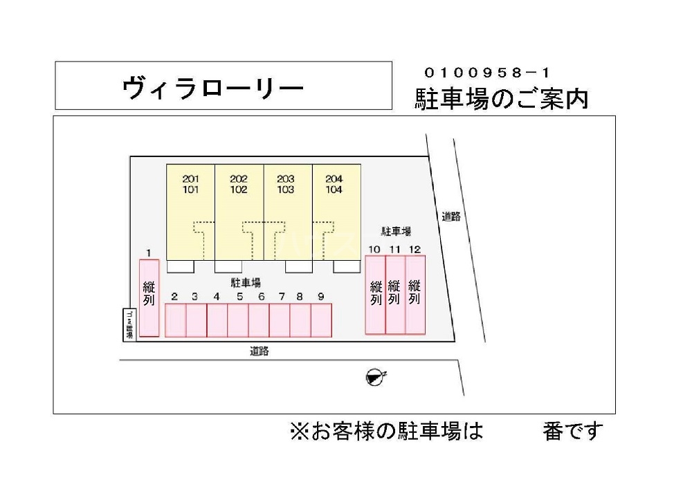 14/21 その他画像