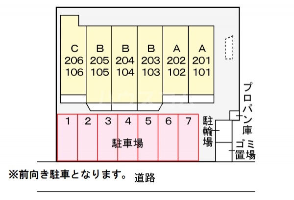 13/23 その他画像