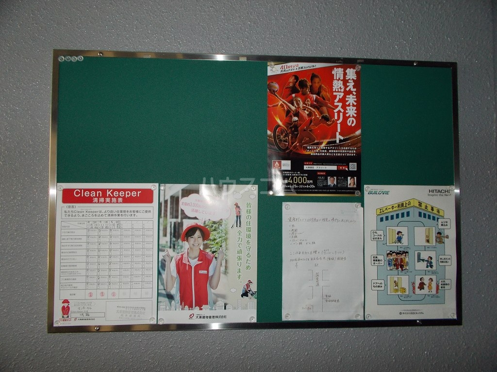 22/30 その他画像