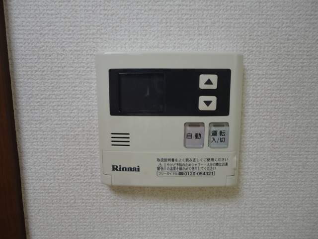 18/27 その他画像