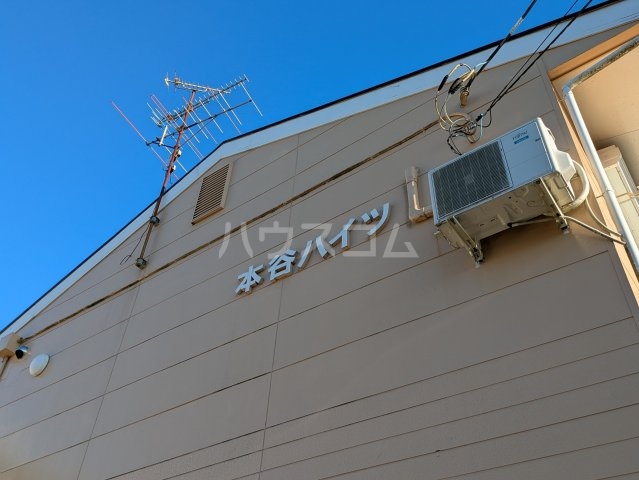 26/30 エントランス