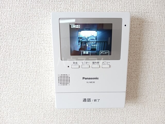 13/21 その他画像