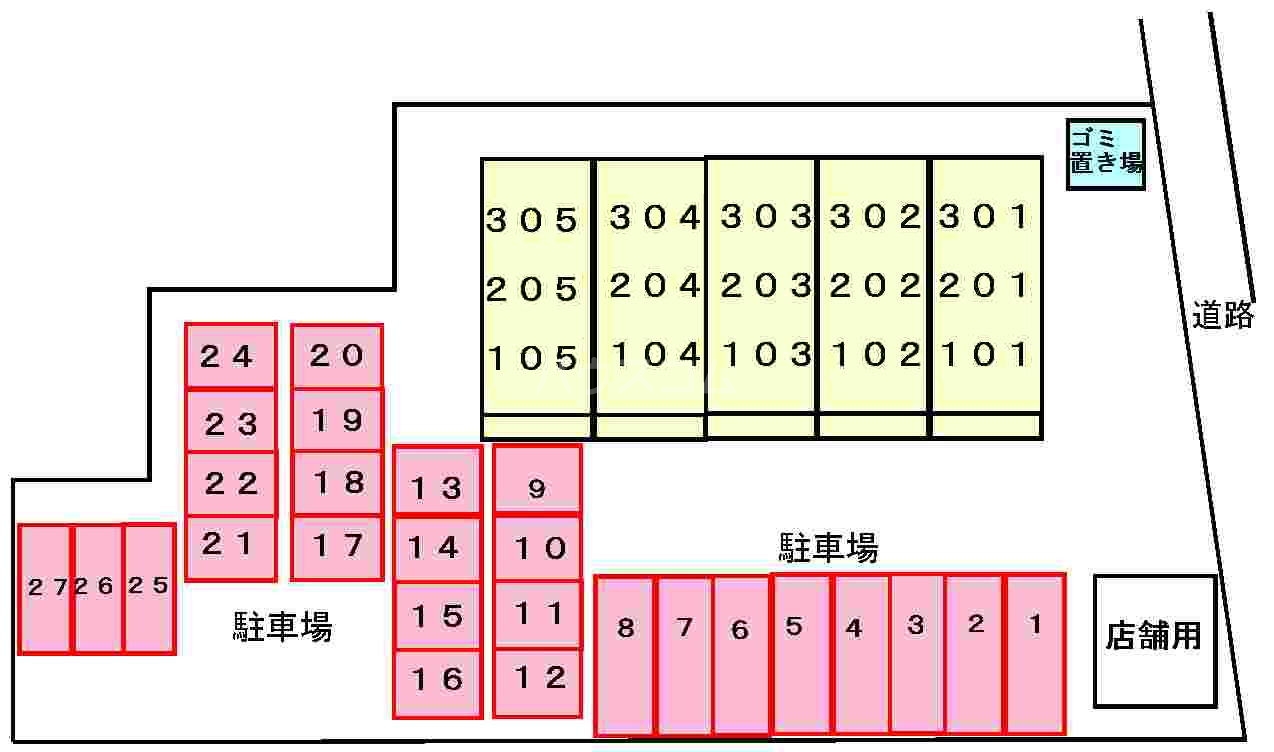 15/24 駐車場