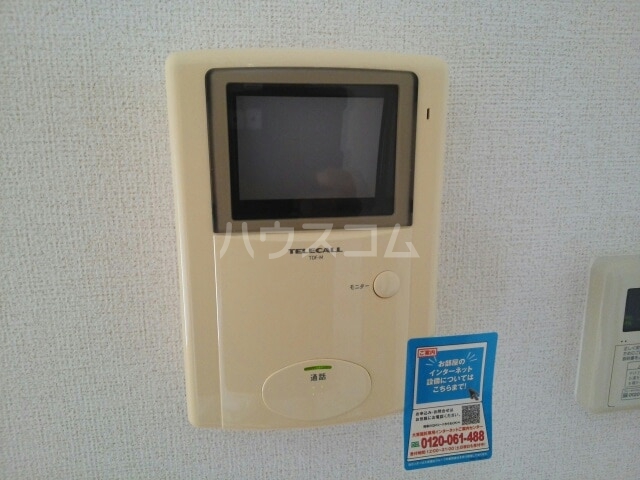 14/21 その他画像