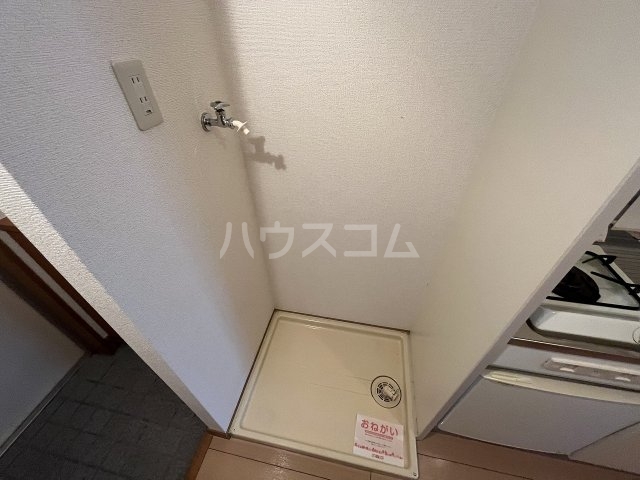 11/30 設備