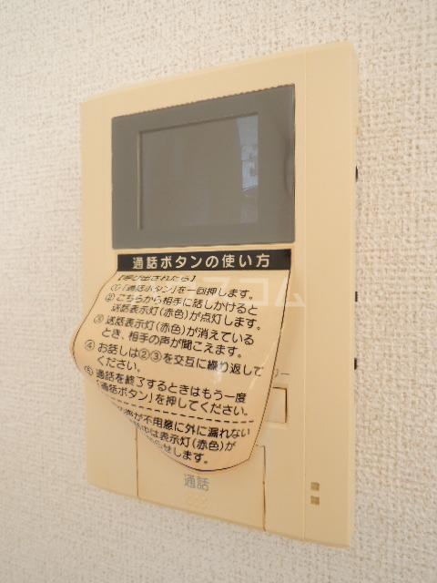 13/24 その他画像