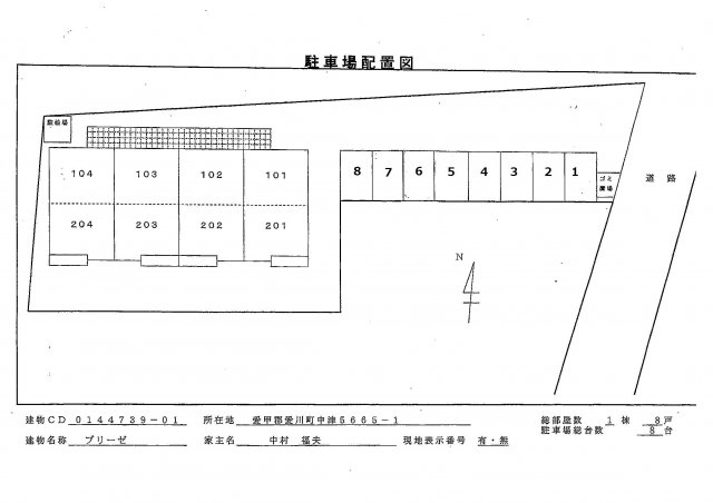 16/23 その他画像