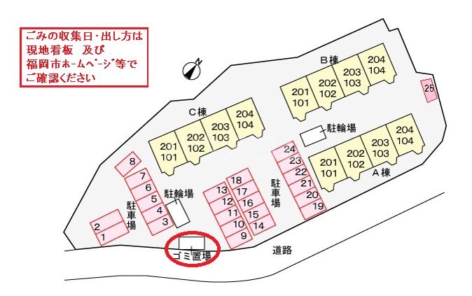 15/21 その他画像