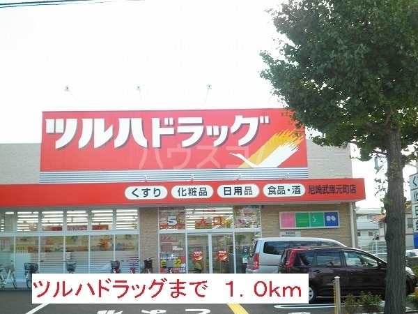 20/26 周辺