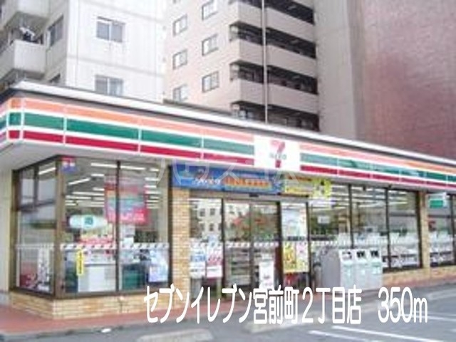 7/18 周辺
