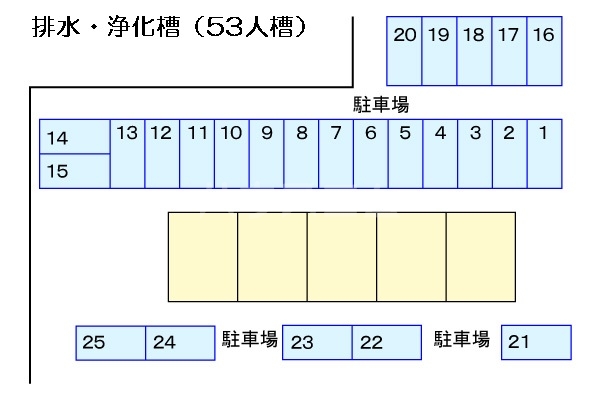 13/23 その他画像