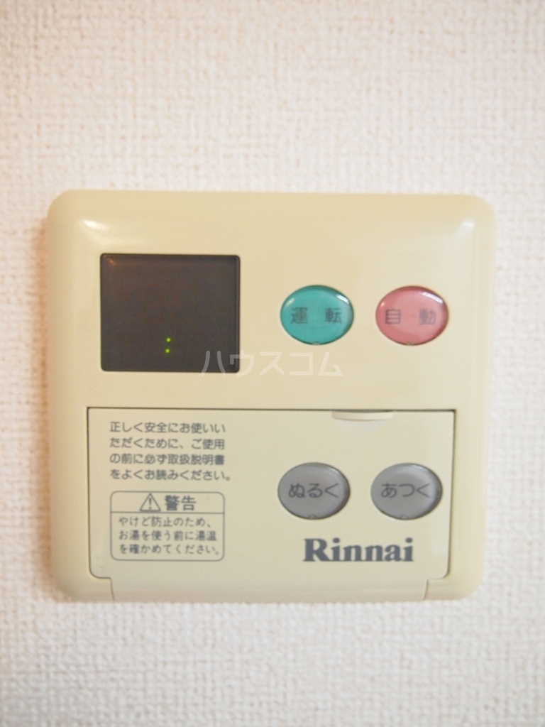 13/22 設備