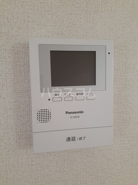 12/21 その他画像