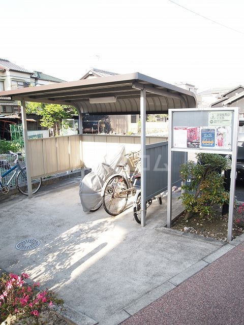 18/25 その他画像