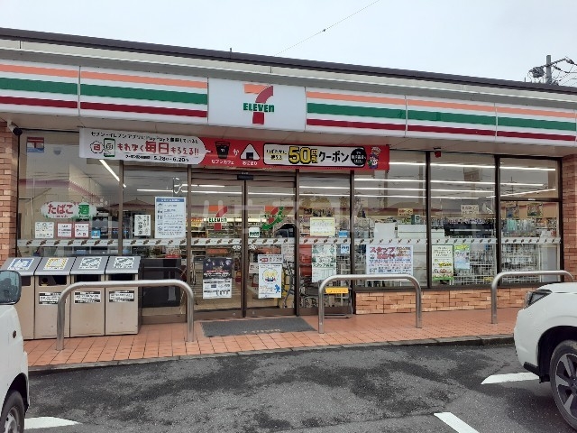4/14 周辺