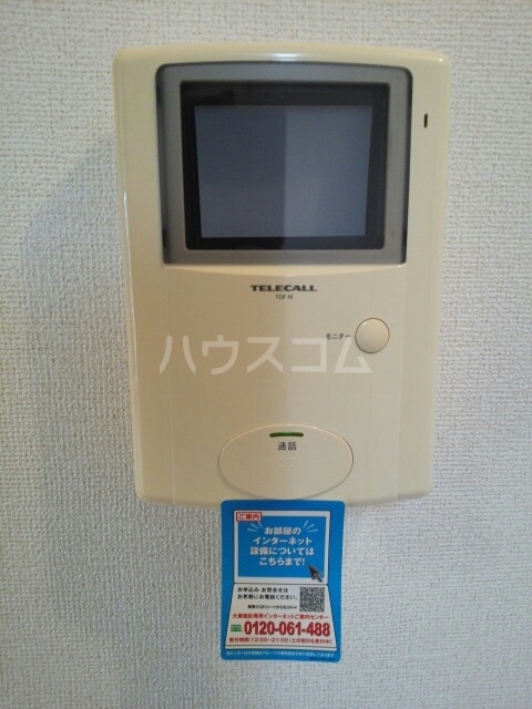 14/25 その他画像