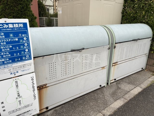 21/30 その他画像