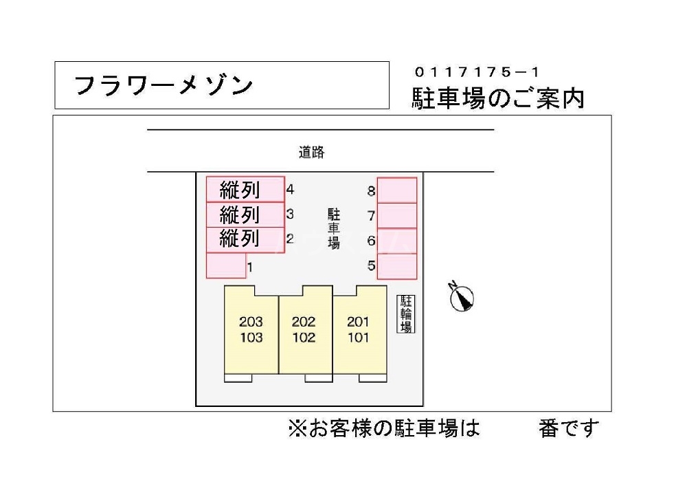 14/20 その他画像