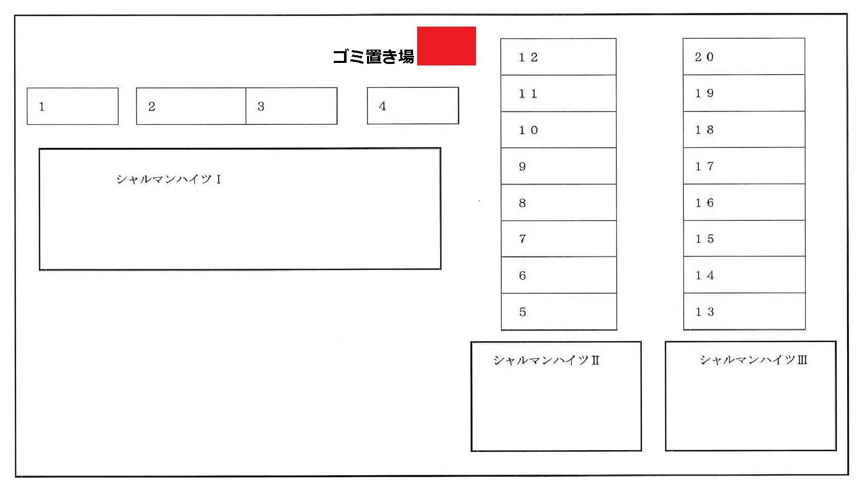15/25 駐車場