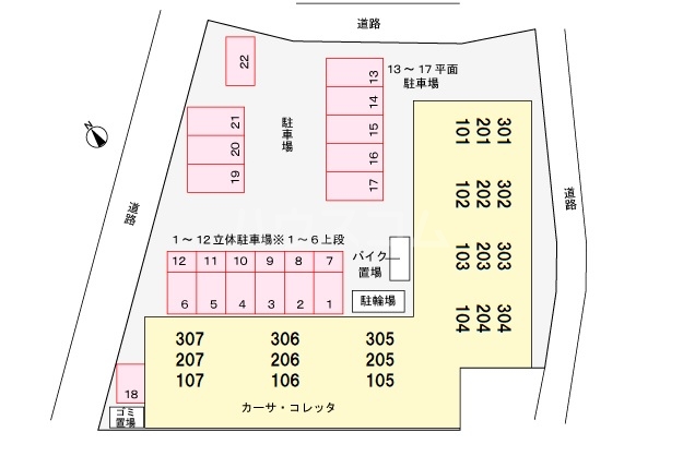 3/17 その他画像