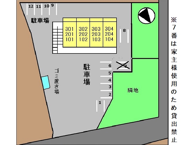 15/21 その他画像