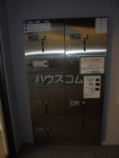 4/23 室内