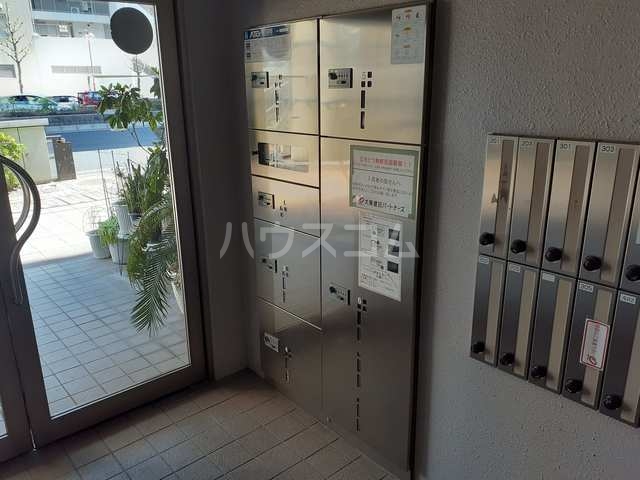 11/23 その他画像