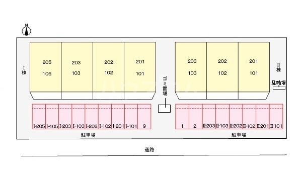 14/21 その他画像