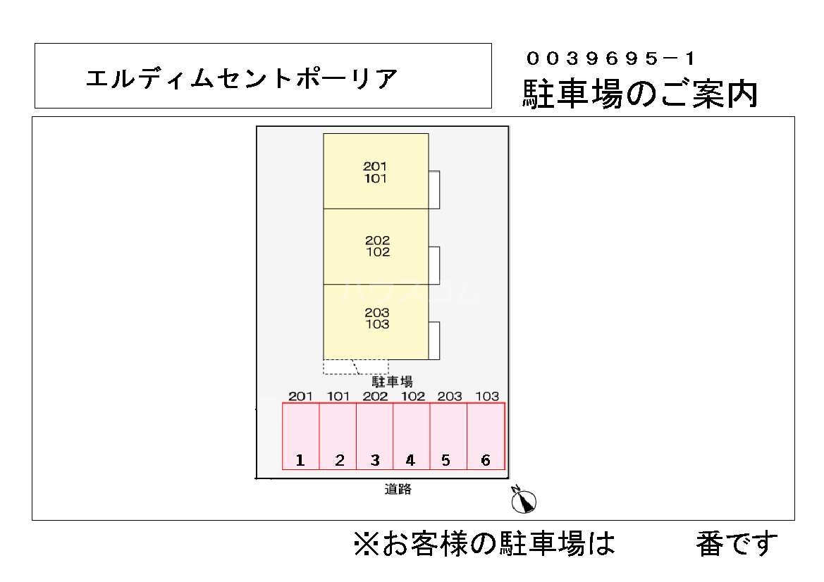 14/21 その他画像