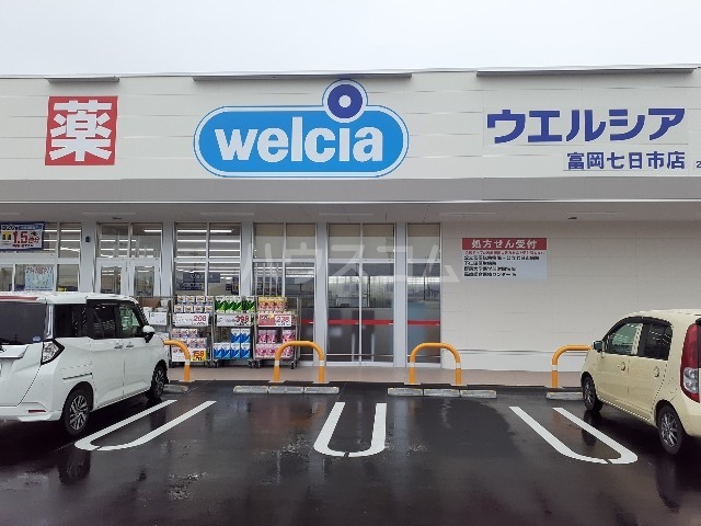 7/15 周辺