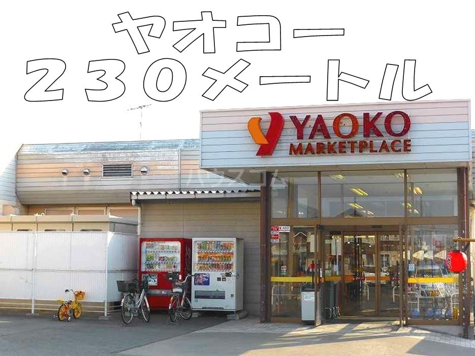 18/30 周辺