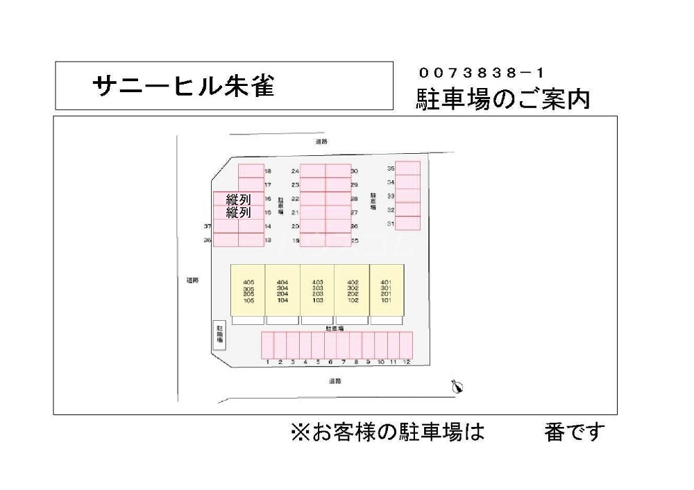 14/21 その他画像