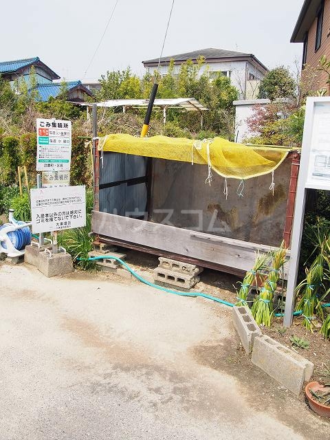 12/21 その他画像