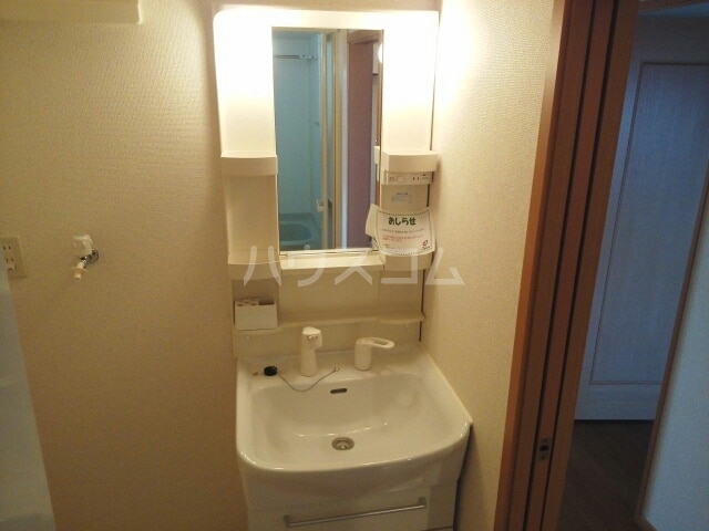 13/25 その他画像