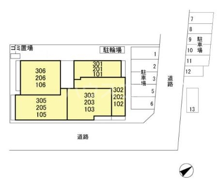 12/23 その他画像