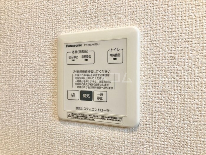 13/21 設備
