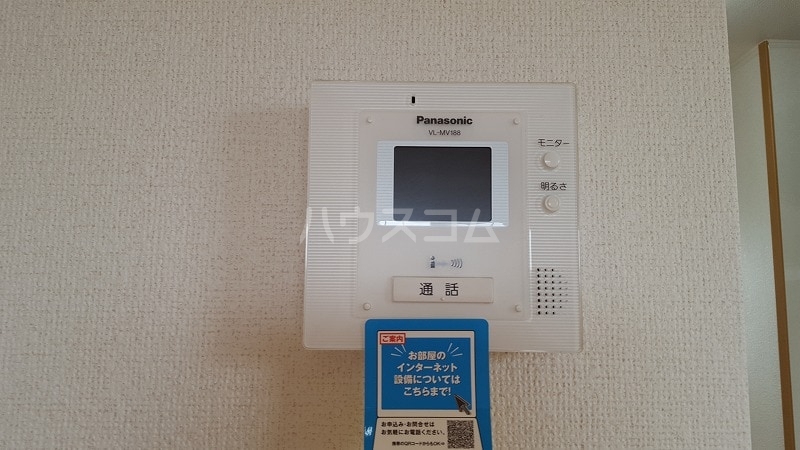 14/21 その他画像