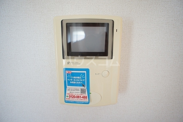 11/20 その他画像