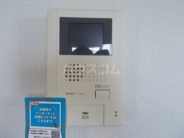 13/23 その他画像