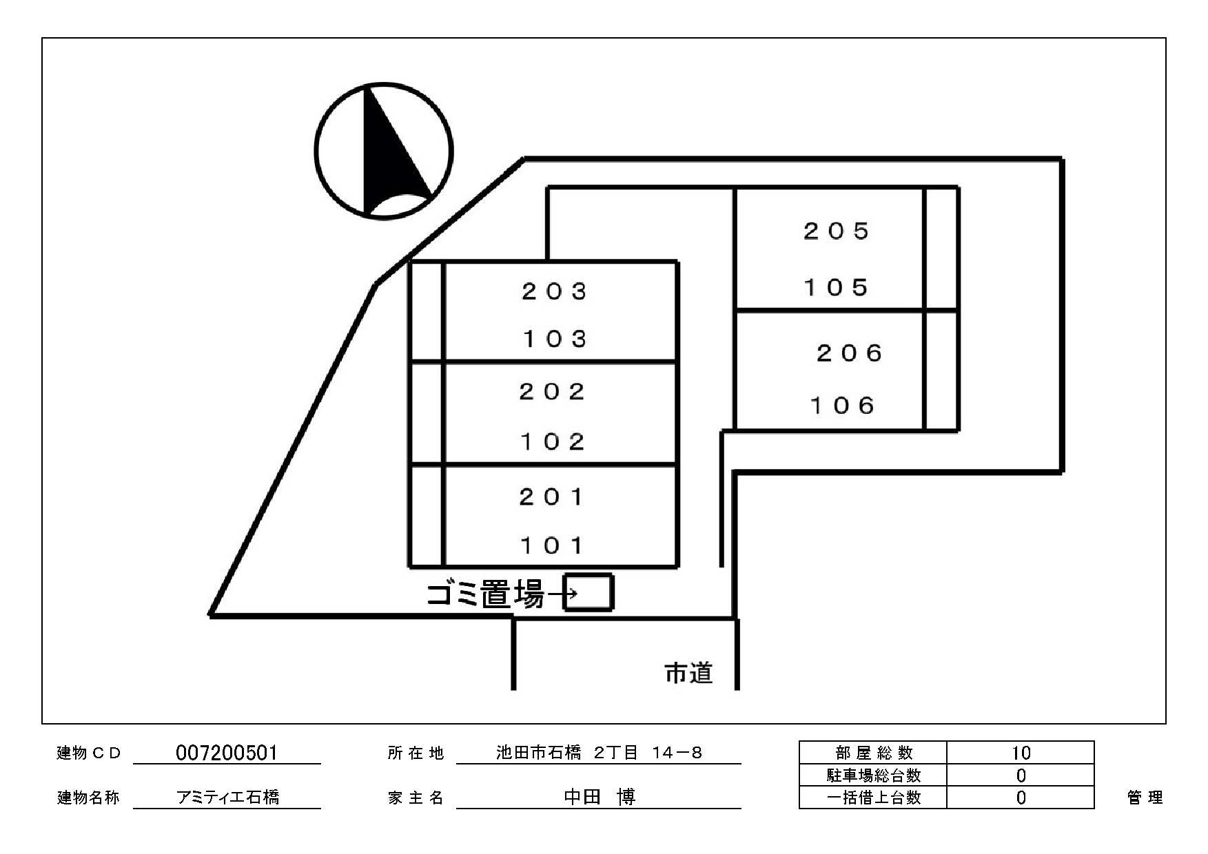 15/26 その他画像