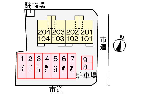 14/21 その他画像