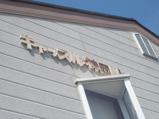 19/28 その他画像