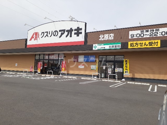 21/27 周辺