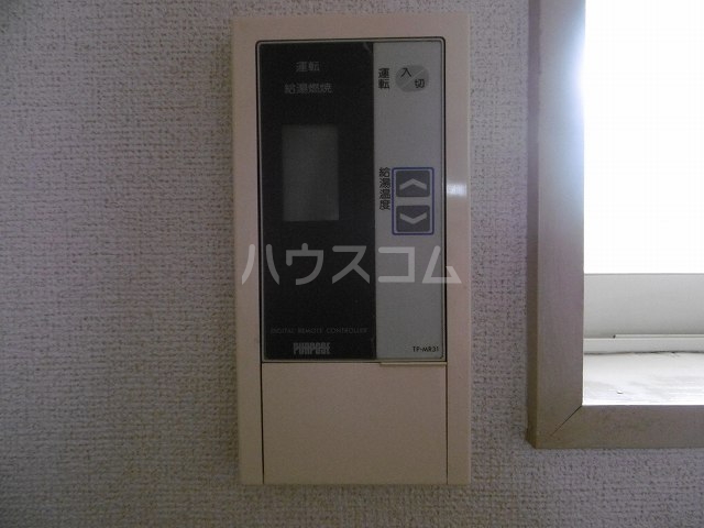 12/21 その他画像