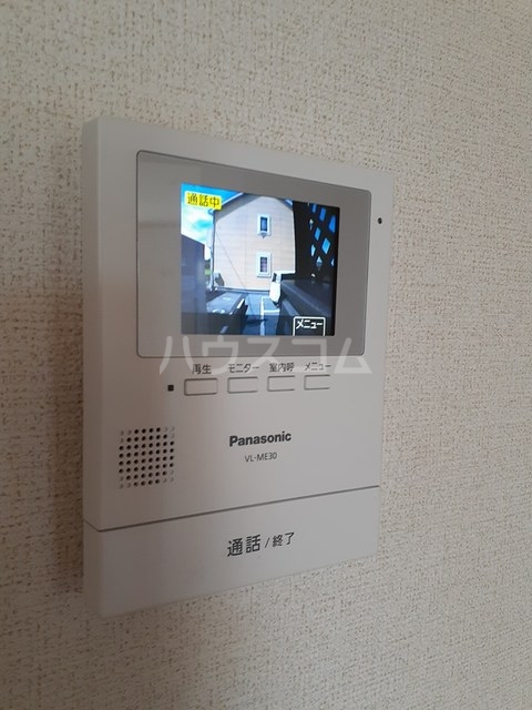 12/25 その他画像